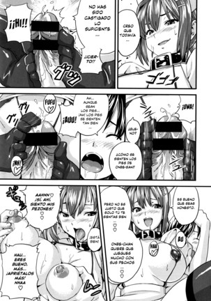 Sister Breeder -Melonbooks + Toranoana Gentei Tokuten- - Page 198