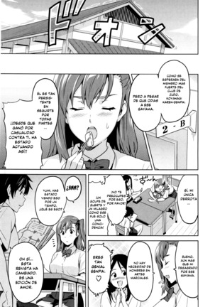 Sister Breeder -Melonbooks + Toranoana Gentei Tokuten- Page #164