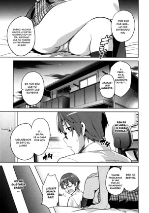 Sister Breeder -Melonbooks + Toranoana Gentei Tokuten- Page #108