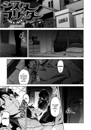 Sister Breeder -Melonbooks + Toranoana Gentei Tokuten- - Page 38