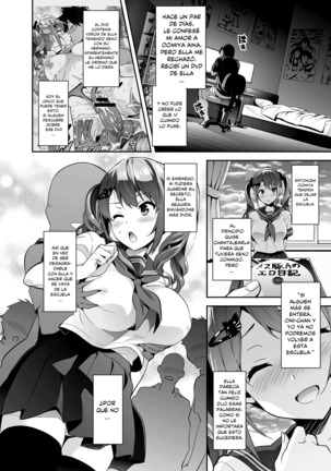 Sister Breeder -Melonbooks + Toranoana Gentei Tokuten- Page #233