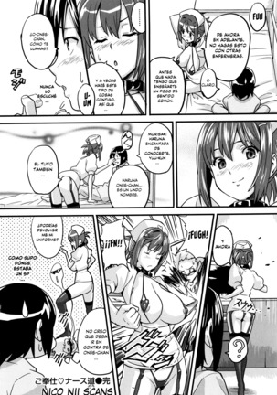 Sister Breeder -Melonbooks + Toranoana Gentei Tokuten- - Page 205