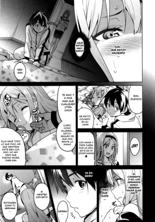 Sister Breeder -Melonbooks + Toranoana Gentei Tokuten- Page #16