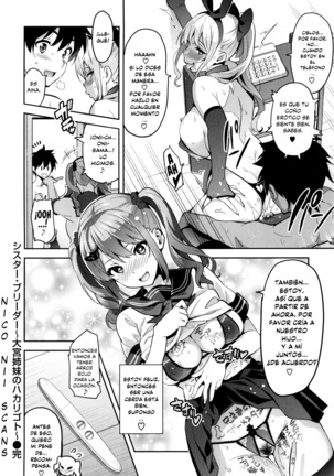 Sister Breeder -Melonbooks + Toranoana Gentei Tokuten- - Page 226