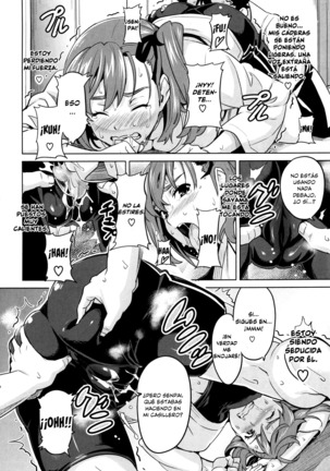 Sister Breeder -Melonbooks + Toranoana Gentei Tokuten- - Page 171