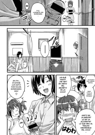 Sister Breeder -Melonbooks + Toranoana Gentei Tokuten- - Page 187