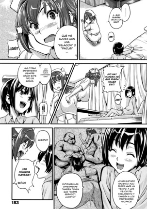 Sister Breeder -Melonbooks + Toranoana Gentei Tokuten- - Page 188