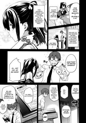 Sister Breeder -Melonbooks + Toranoana Gentei Tokuten- - Page 110