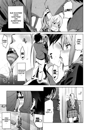 Sister Breeder -Melonbooks + Toranoana Gentei Tokuten- Page #12