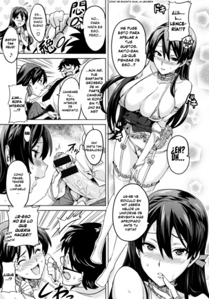 Sister Breeder -Melonbooks + Toranoana Gentei Tokuten- Page #150