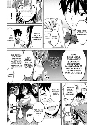 Sister Breeder -Melonbooks + Toranoana Gentei Tokuten- - Page 165