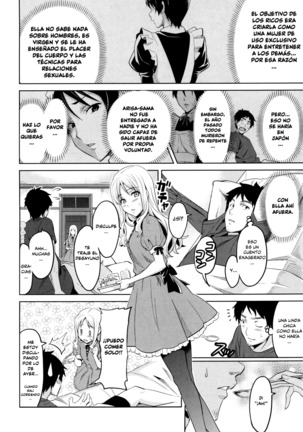 Sister Breeder -Melonbooks + Toranoana Gentei Tokuten- Page #95