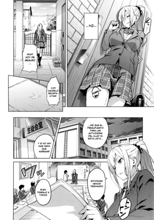 Sister Breeder -Melonbooks + Toranoana Gentei Tokuten- - Page 13