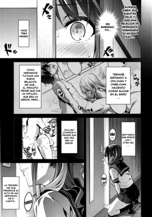 Sister Breeder -Melonbooks + Toranoana Gentei Tokuten- Page #40