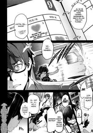 Sister Breeder -Melonbooks + Toranoana Gentei Tokuten- - Page 111