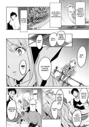 Sister Breeder -Melonbooks + Toranoana Gentei Tokuten- - Page 97