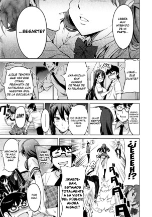 Sister Breeder -Melonbooks + Toranoana Gentei Tokuten- Page #148