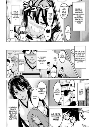 Sister Breeder -Melonbooks + Toranoana Gentei Tokuten- - Page 141