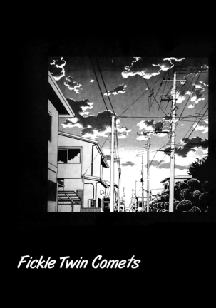 Kimagure Futahoshi | Fickle Twin Comets - Page 2