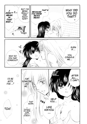 Kimagure Futahoshi | Fickle Twin Comets Page #43