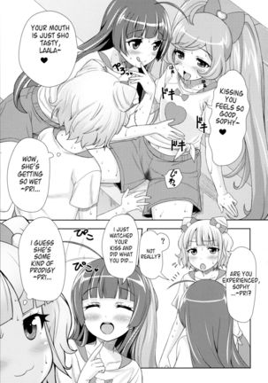 SMILE SMILE SMILE - Page 15