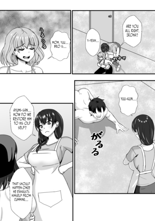 Gibo Musume Don 2-haime -Gibo Imouto to Sister Oyako wa Ore no Chinpo no Soudatsusen o Shiteiru- - Page 71