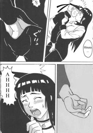 Hinata Fight