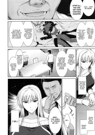 Mesu Kagura -Fate Hen 1- Page #6