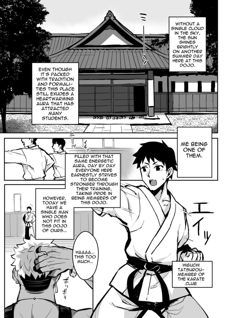 Aniki ni Tabetsukusareta Ore no Kanojo. | My Older Brother Fucked My Girlfriend Like Crazy