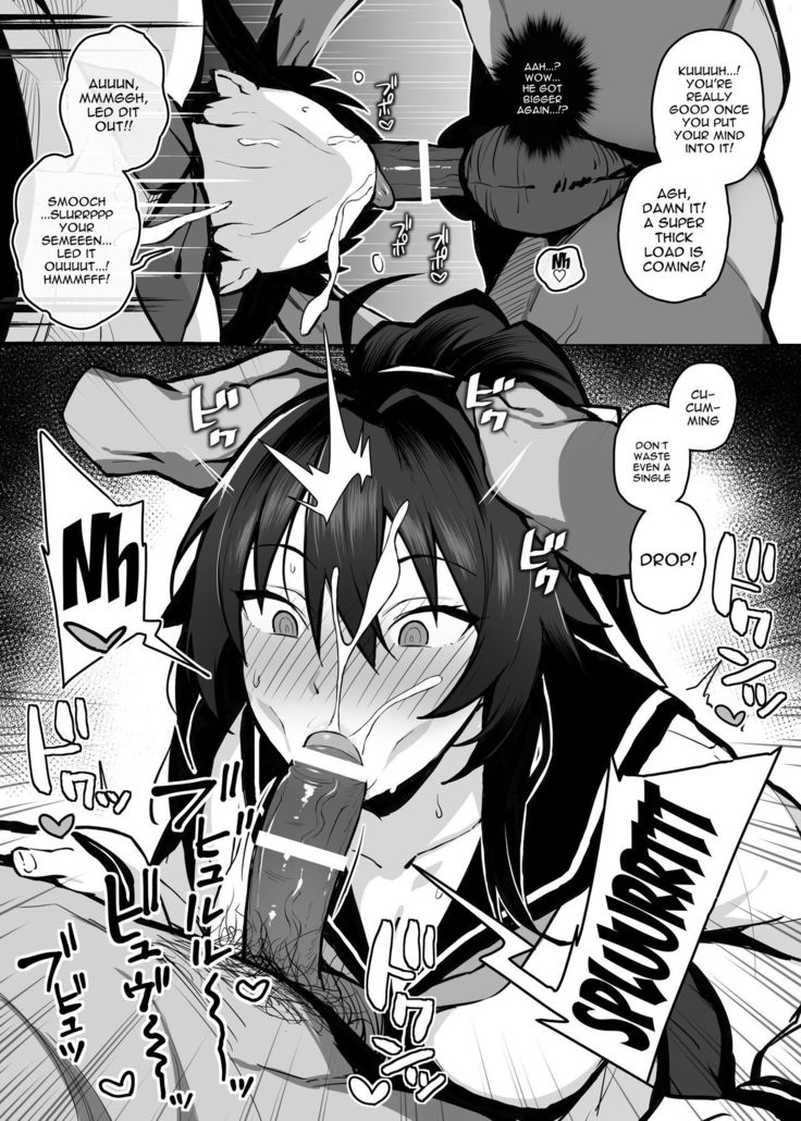 Aniki ni Tabetsukusareta Ore no Kanojo. | My Older Brother Fucked My Girlfriend Like Crazy