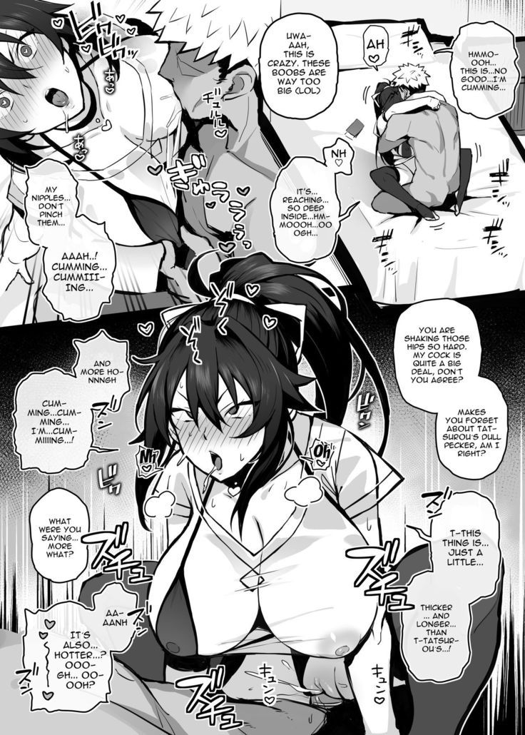 Aniki ni Tabetsukusareta Ore no Kanojo. | My Older Brother Fucked My Girlfriend Like Crazy