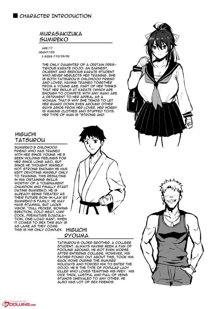 Aniki ni Tabetsukusareta Ore no Kanojo. | My Older Brother Fucked My Girlfriend Like Crazy