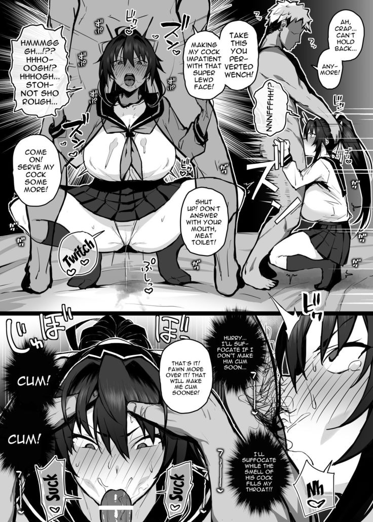 Aniki ni Tabetsukusareta Ore no Kanojo. | My Older Brother Fucked My Girlfriend Like Crazy