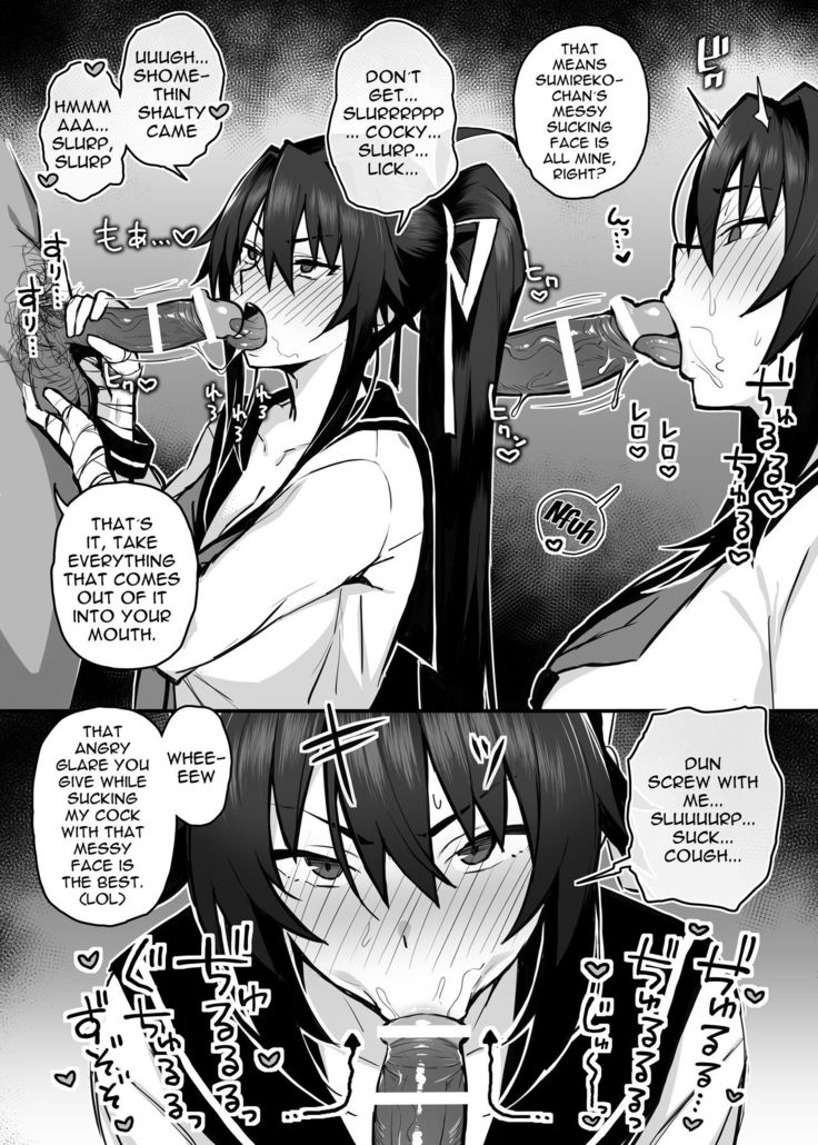 Aniki ni Tabetsukusareta Ore no Kanojo. | My Older Brother Fucked My Girlfriend Like Crazy
