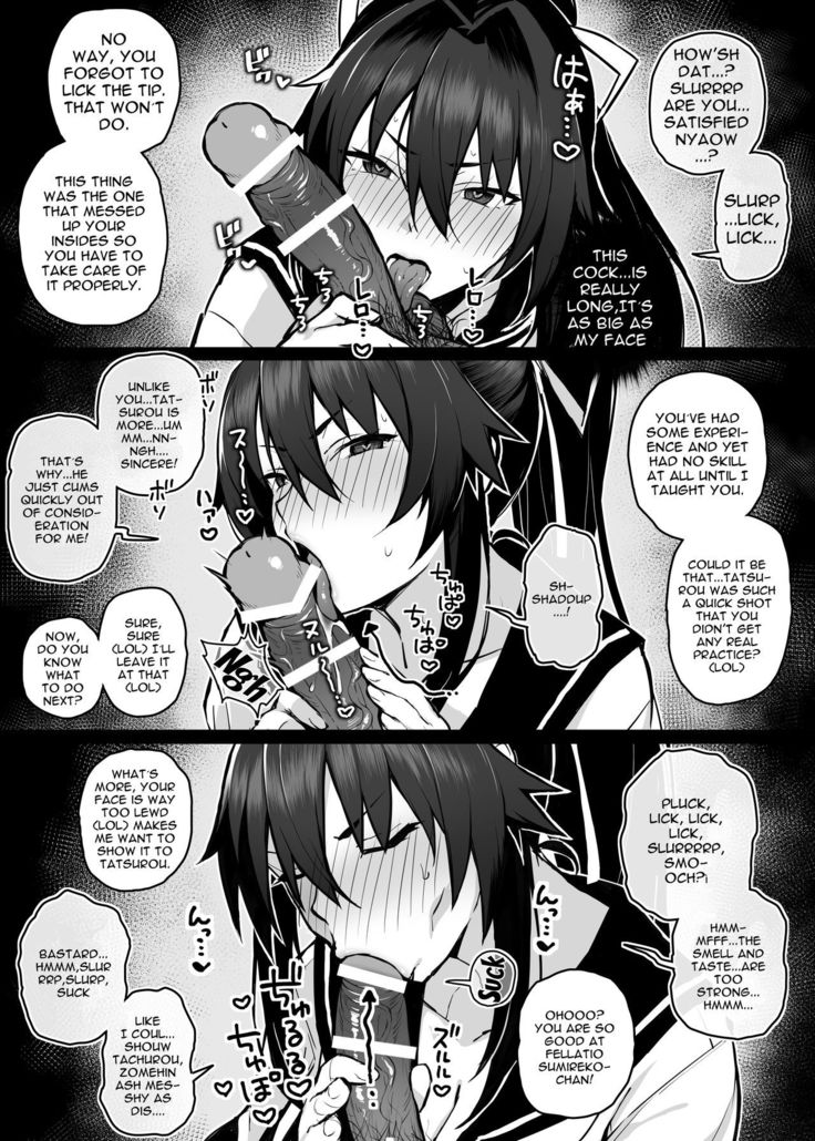 Aniki ni Tabetsukusareta Ore no Kanojo. | My Older Brother Fucked My Girlfriend Like Crazy