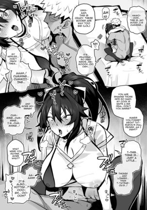 Aniki ni Tabetsukusareta Ore no Kanojo. | My Older Brother Fucked My Girlfriend Like Crazy Page #22