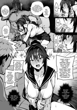 Aniki ni Tabetsukusareta Ore no Kanojo. | My Older Brother Fucked My Girlfriend Like Crazy Page #20