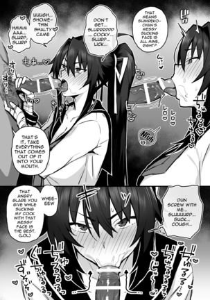 Aniki ni Tabetsukusareta Ore no Kanojo. | My Older Brother Fucked My Girlfriend Like Crazy Page #16