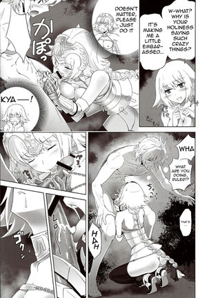 T-MOON COMPLEX APO02 Page #21
