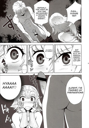 Image 3846187