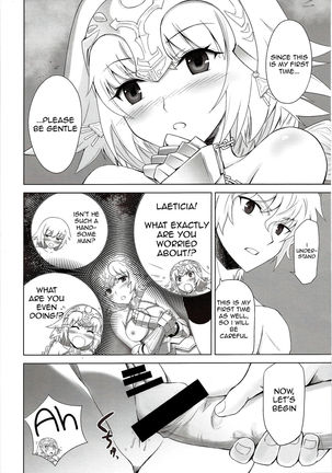 Image 3846198