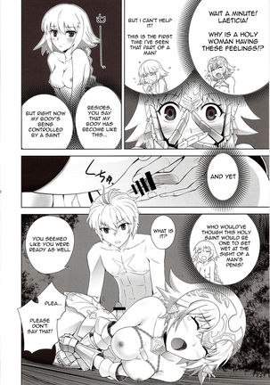 Image 3846188
