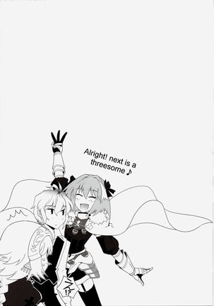 T-MOON COMPLEX APO02 Page #33