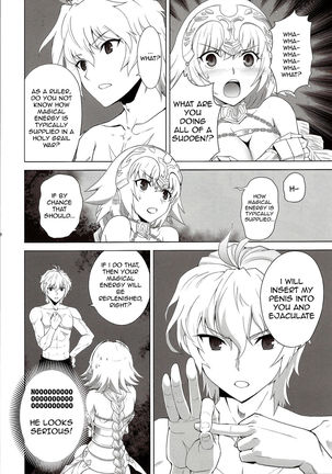 Image 3846194