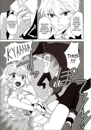 Image 3846189