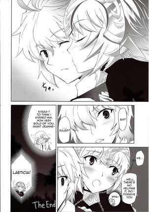 T-MOON COMPLEX APO02 Page #32