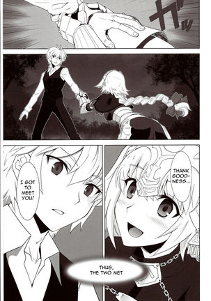 Image 3846195