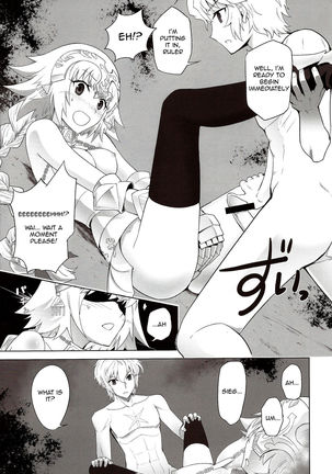 Image 3846197