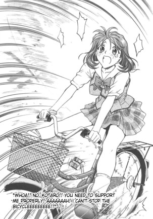 Inbaku-Gakuen Page #157
