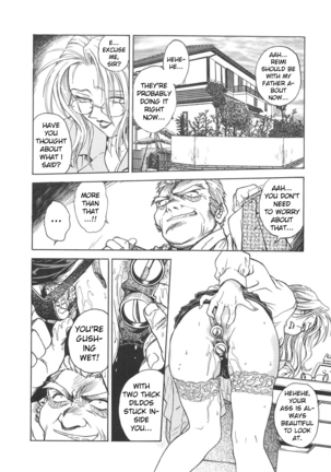 Inbaku-Gakuen Page #134